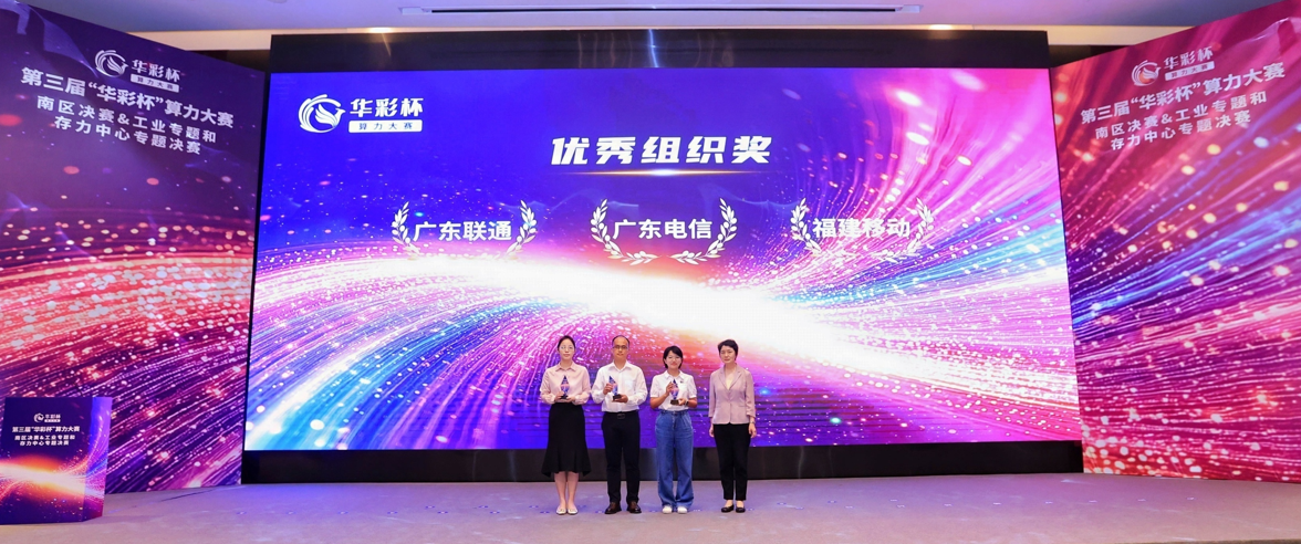 微信图片_20250811154956.png