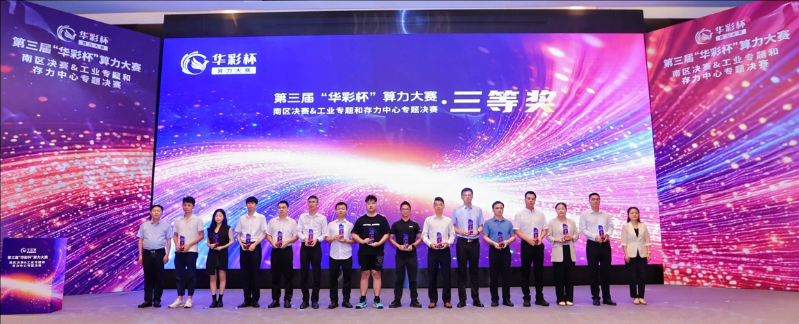 微信图片_20250811155216.png