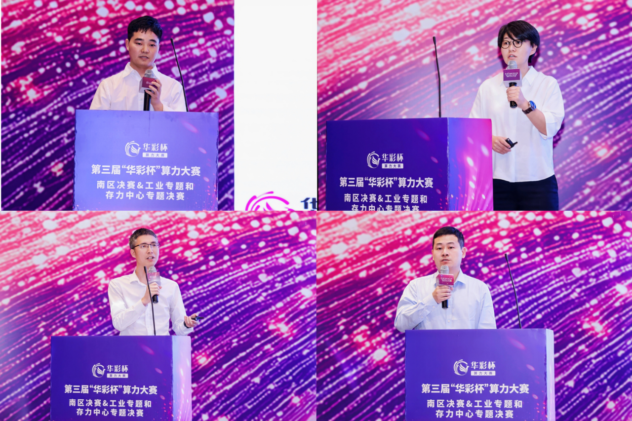 微信图片_20250811155415.png