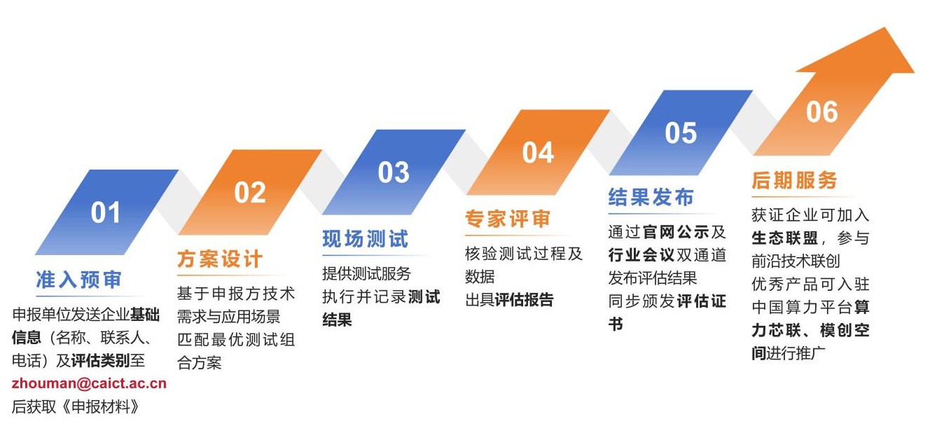微信图片_20250811170519.png
