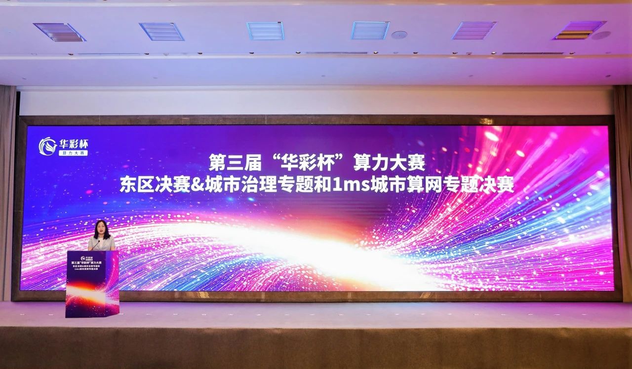 微信图片_2025-08-12_133241_021.jpg