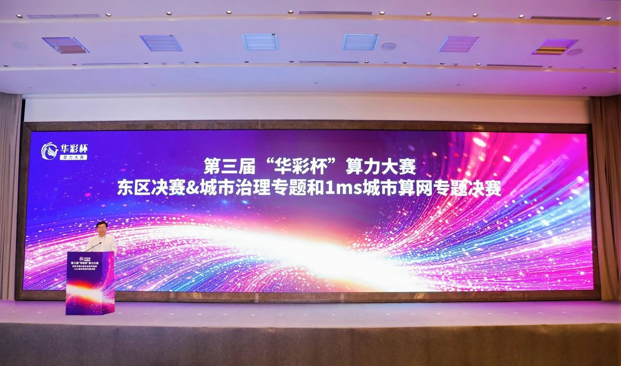 微信图片_2025-08-12_133342_741.jpg
