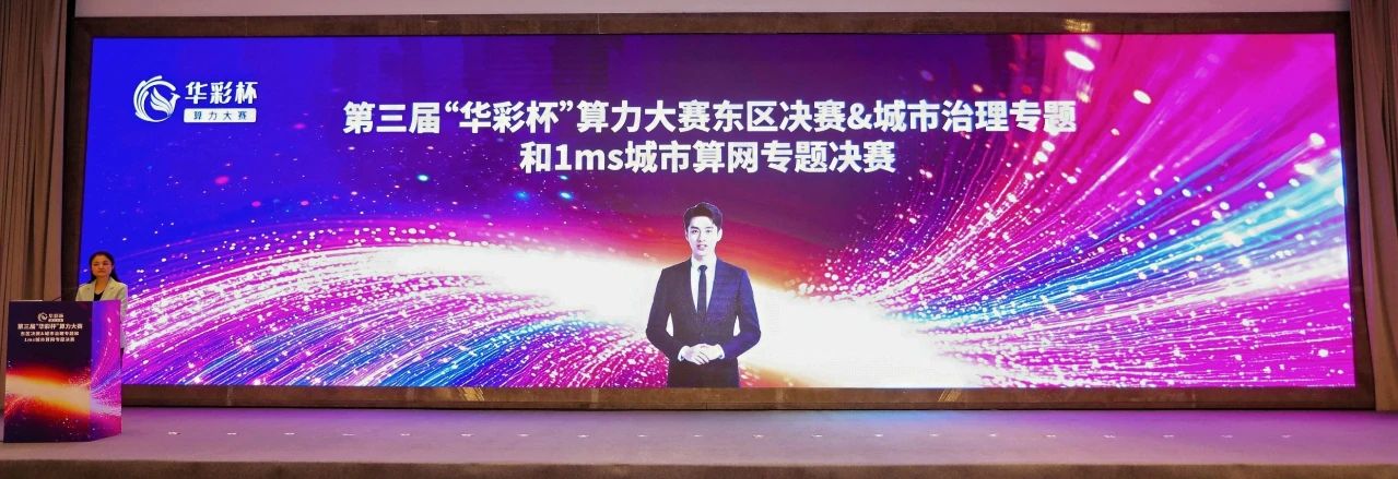微信图片_2025-08-12_133604_347.jpg