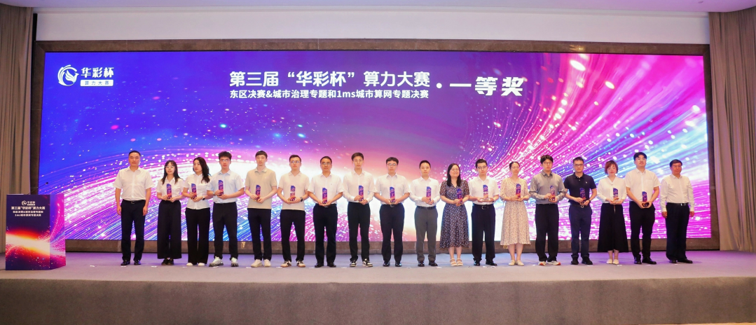 微信图片_2025-08-12_133735_994.png