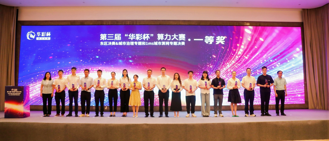 微信图片_2025-08-12_133750_268.png