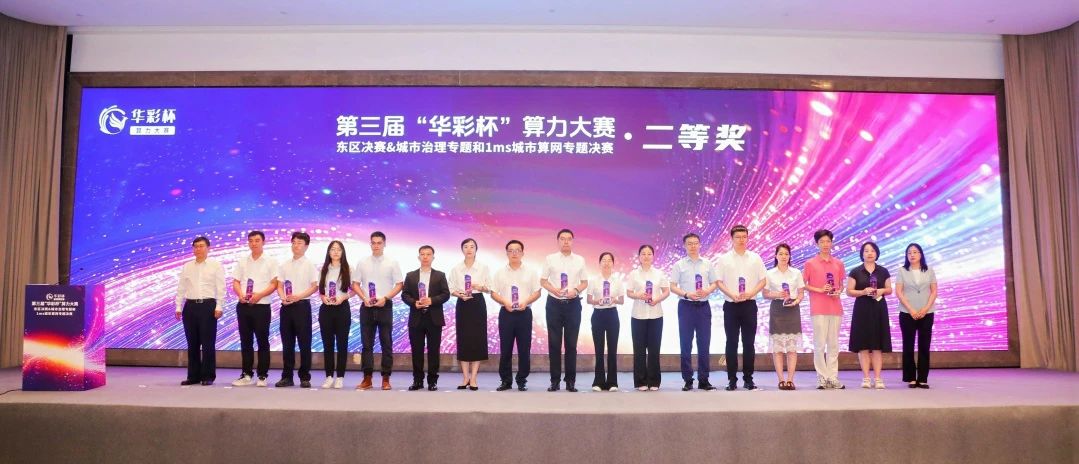 微信图片_2025-08-12_133832_188.jpg