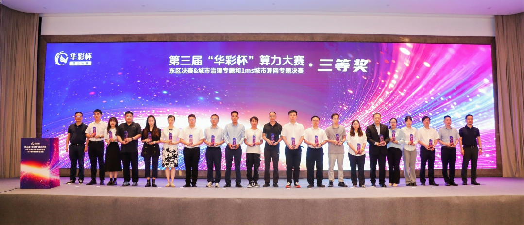 微信图片_2025-08-12_133928_511.png