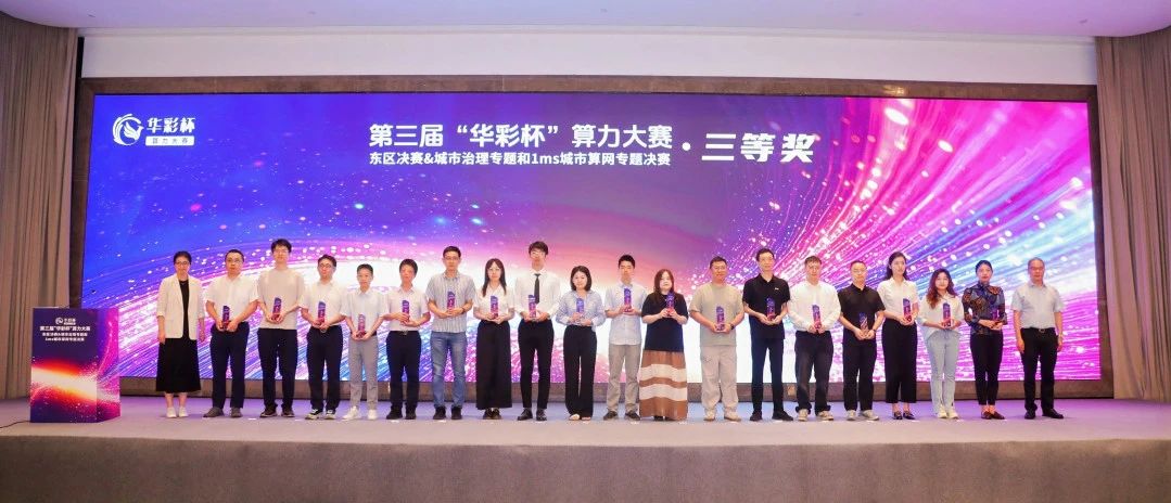 微信图片_2025-08-12_133945_544.jpg