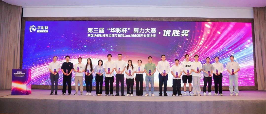 微信图片_2025-08-12_134001_530.jpg