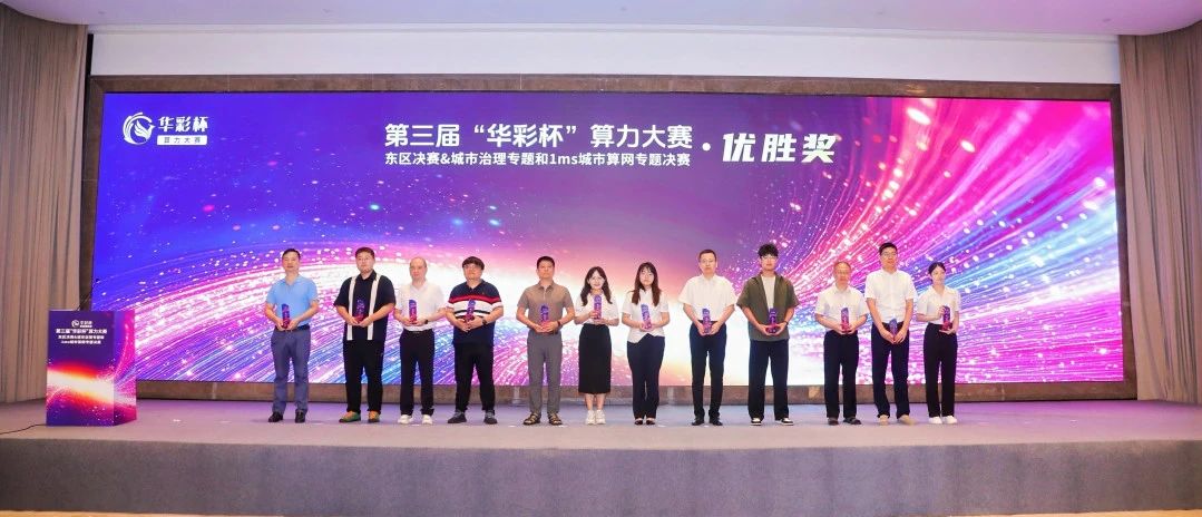 微信图片_2025-08-12_134022_895.jpg