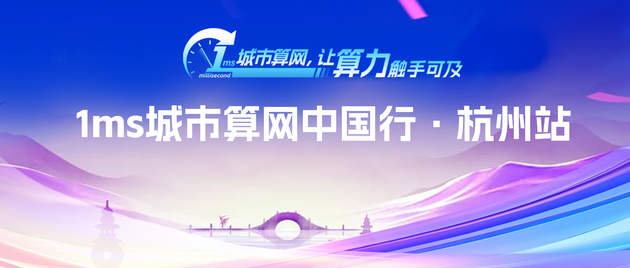 微信图片_2025-08-12_140524_451.png