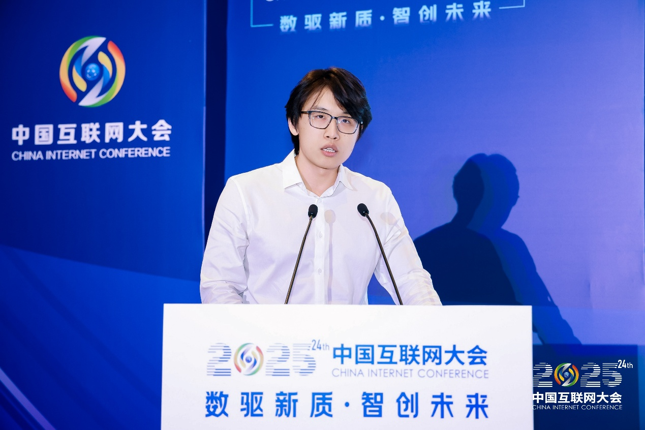 微信图片_2025-08-13_145308_338.png