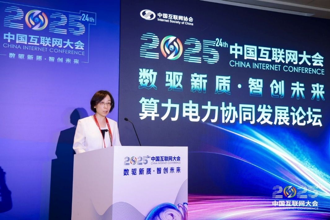微信图片_2025-08-13_150148_994.png