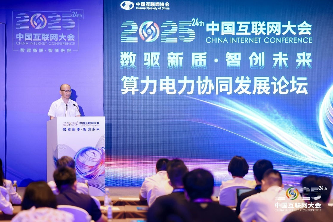 微信图片_2025-08-13_150245_189.png