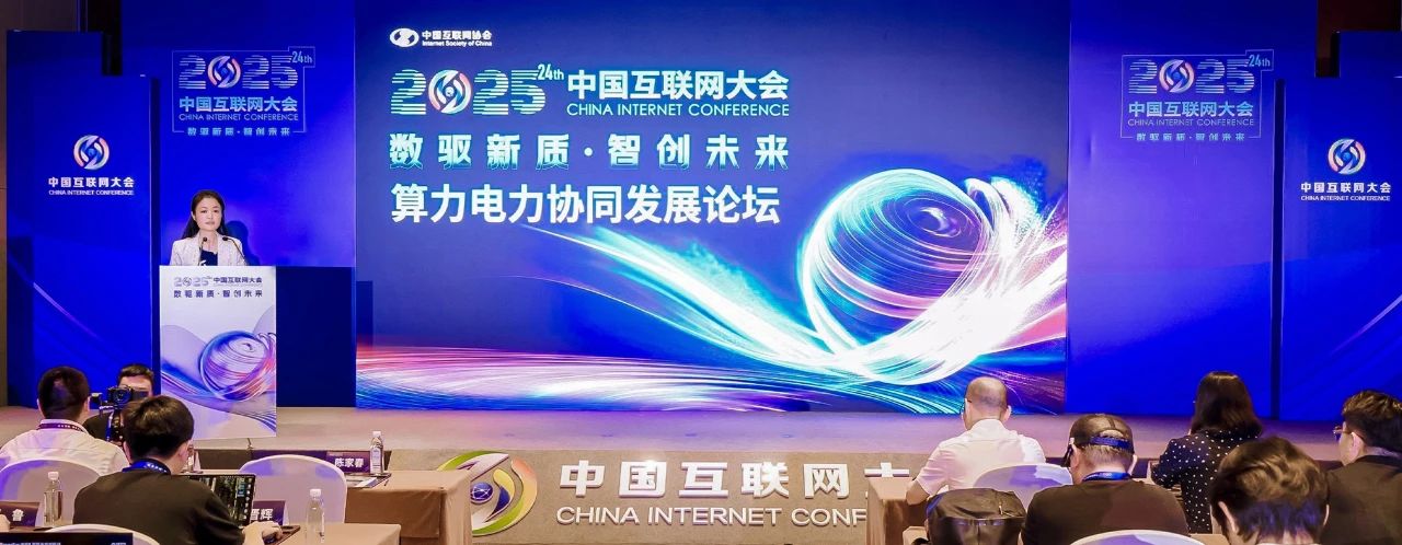 微信图片_2025-08-13_150442_452.jpg