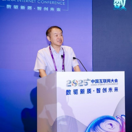 微信图片_2025-08-13_150543_154.png