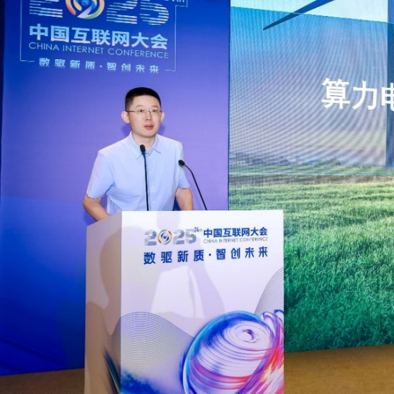 微信图片_2025-08-13_150643_720.png