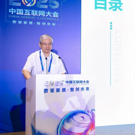 微信图片_2025-08-13_150730_550.png