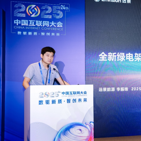 微信图片_2025-08-13_151011_171.png