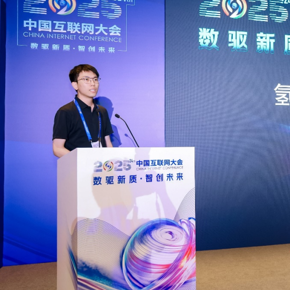 微信图片_2025-08-13_151102_081.png