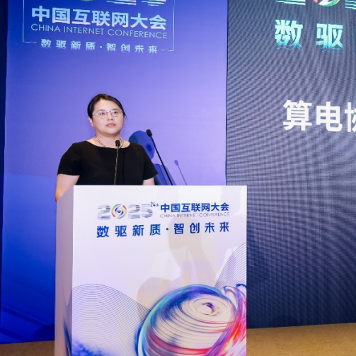 微信图片_2025-08-13_151255_167.png