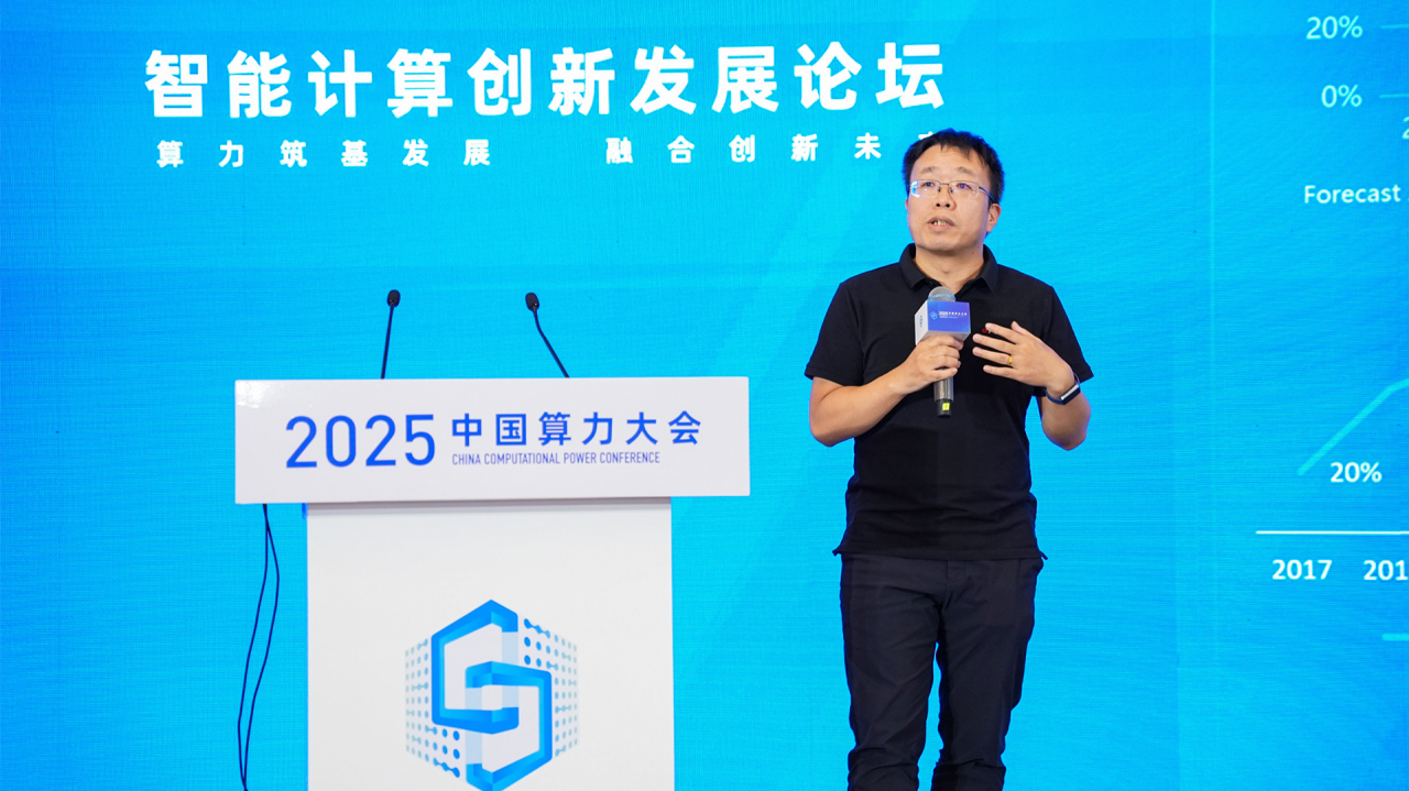 微信图片_2025-09-10_170913_586.png