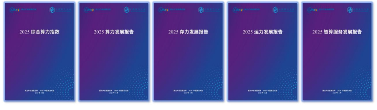 微信图片_2025-09-10_172220_074.png