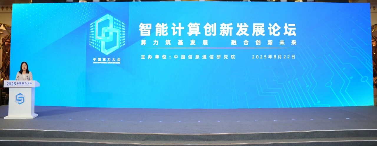 微信图片_2025-09-11_142751_350.jpg