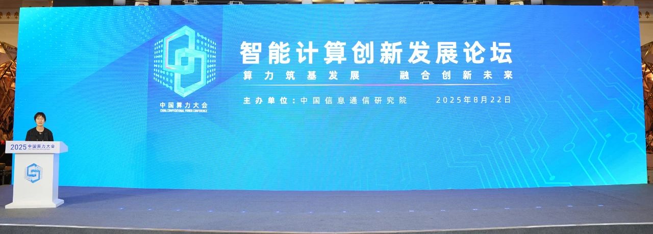 微信图片_2025-09-11_142856_118.jpg