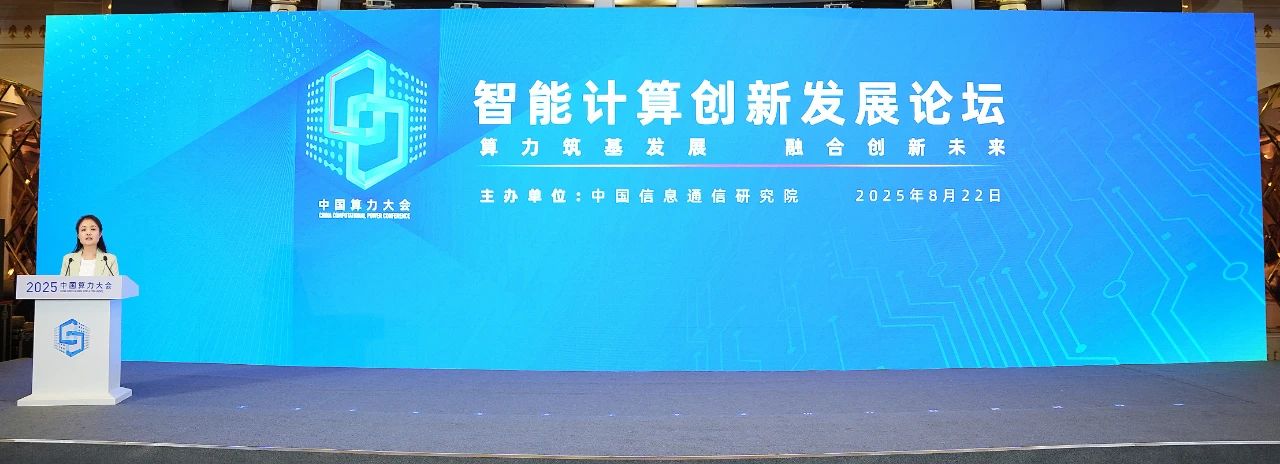微信图片_2025-09-11_142949_390.jpg