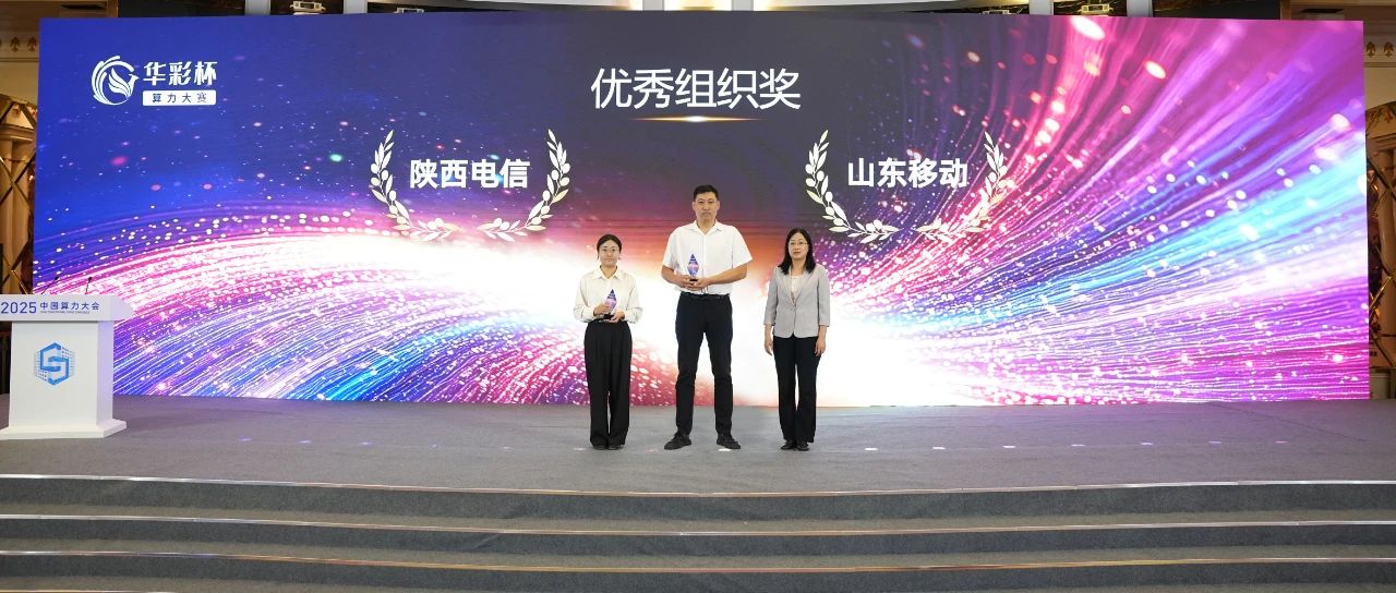 微信图片_2025-09-11_143036_051.jpg