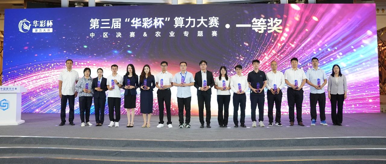 微信图片_2025-09-11_143317_441.jpg