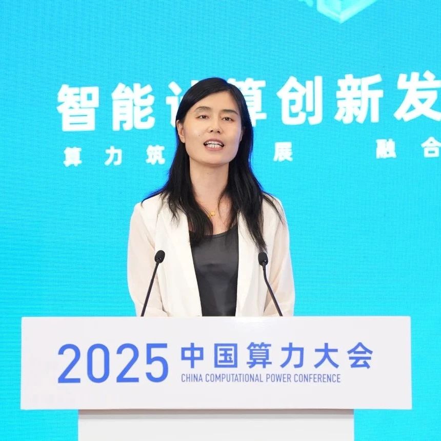 微信图片_2025-09-11_143711_190.jpg