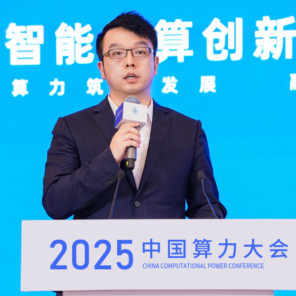 微信图片_2025-09-11_143805_611.png