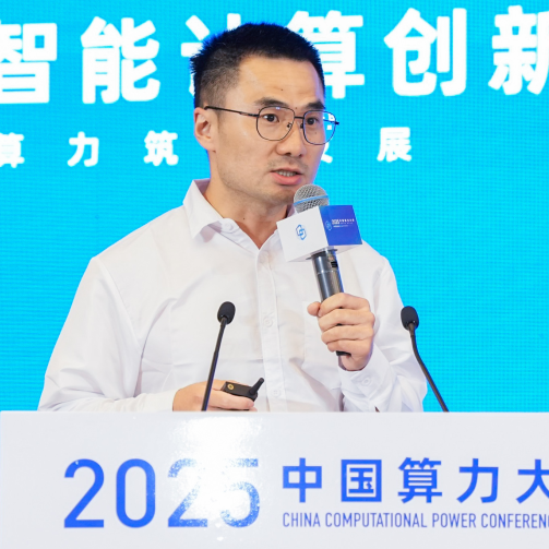 微信图片_2025-09-11_144426_018.png