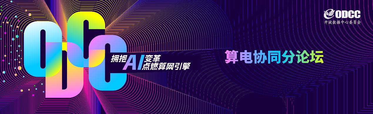 1757658156689012318.png 微信图片_2025-09-12_142226_121.png