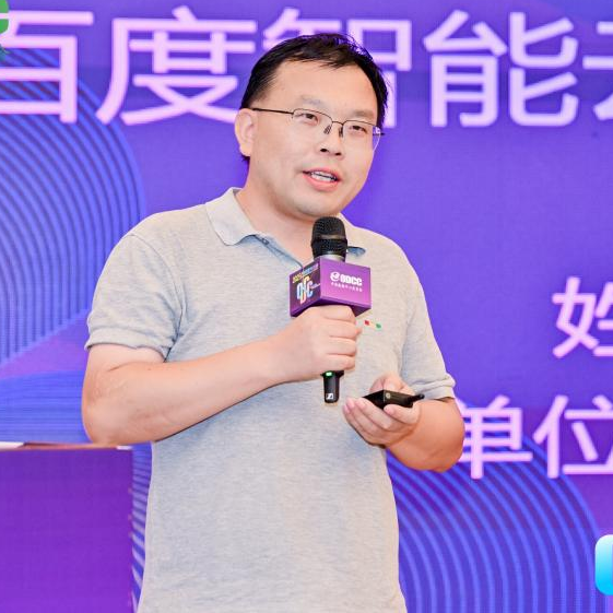 1757660461236031202.png 微信图片_2025-09-12_150053_494.png