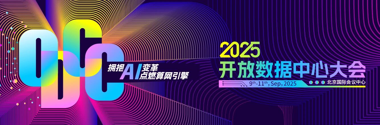 1757660631661019622.jpg 微信图片_2025-09-12_150343_995.jpg