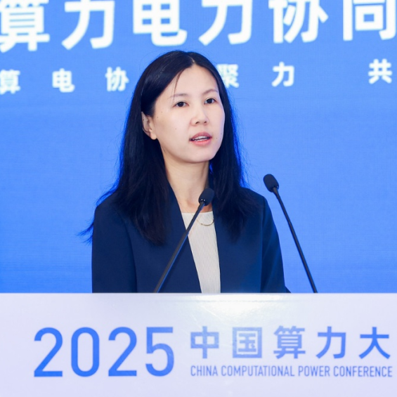 微信图片_2025-09-12_164131_015.png