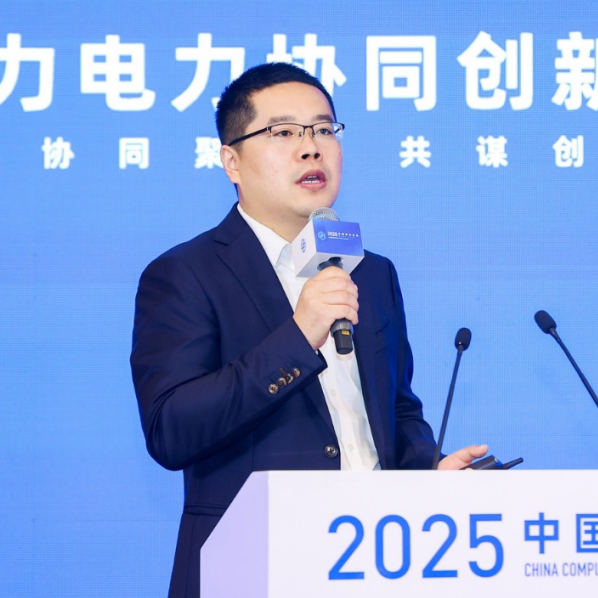 微信图片_2025-09-12_164218_192.png