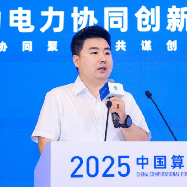 微信图片_2025-09-12_164312_832.png