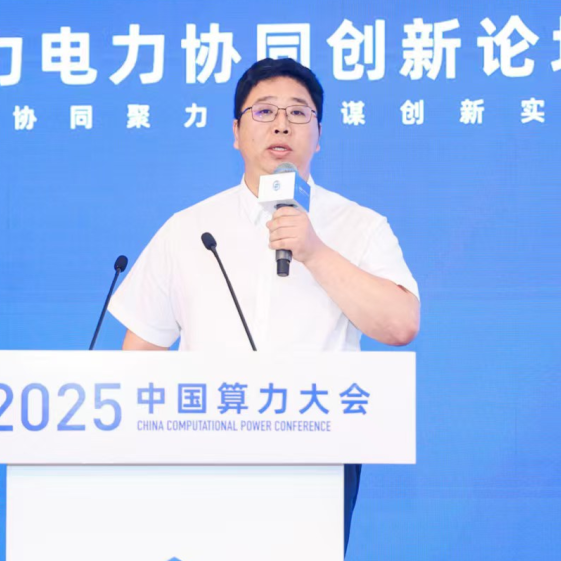 微信图片_2025-09-12_164357_947.png