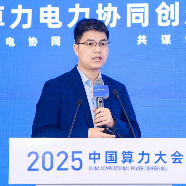 微信图片_2025-09-12_164448_970.png