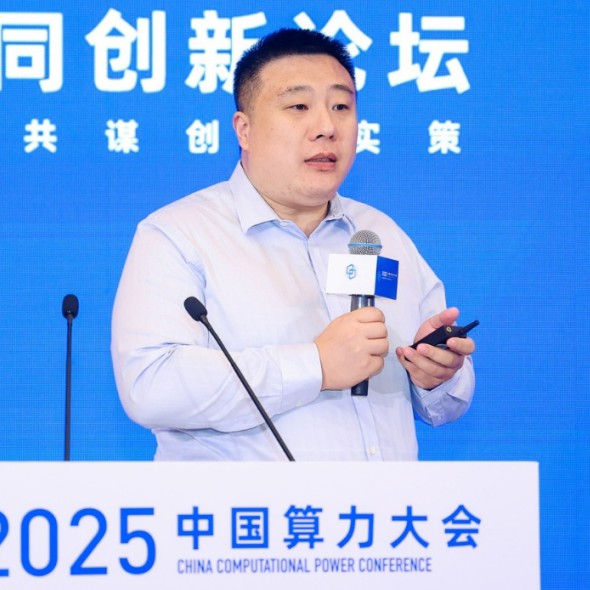 微信图片_2025-09-12_164534_188.png