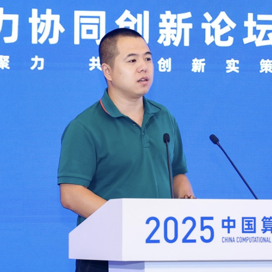 微信图片_2025-09-12_165640_459.png