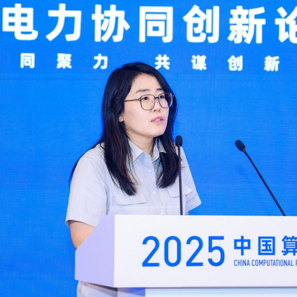 微信图片_2025-09-12_170010_871.png
