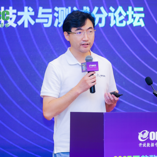 微信图片_2025-09-15_160620_412.png