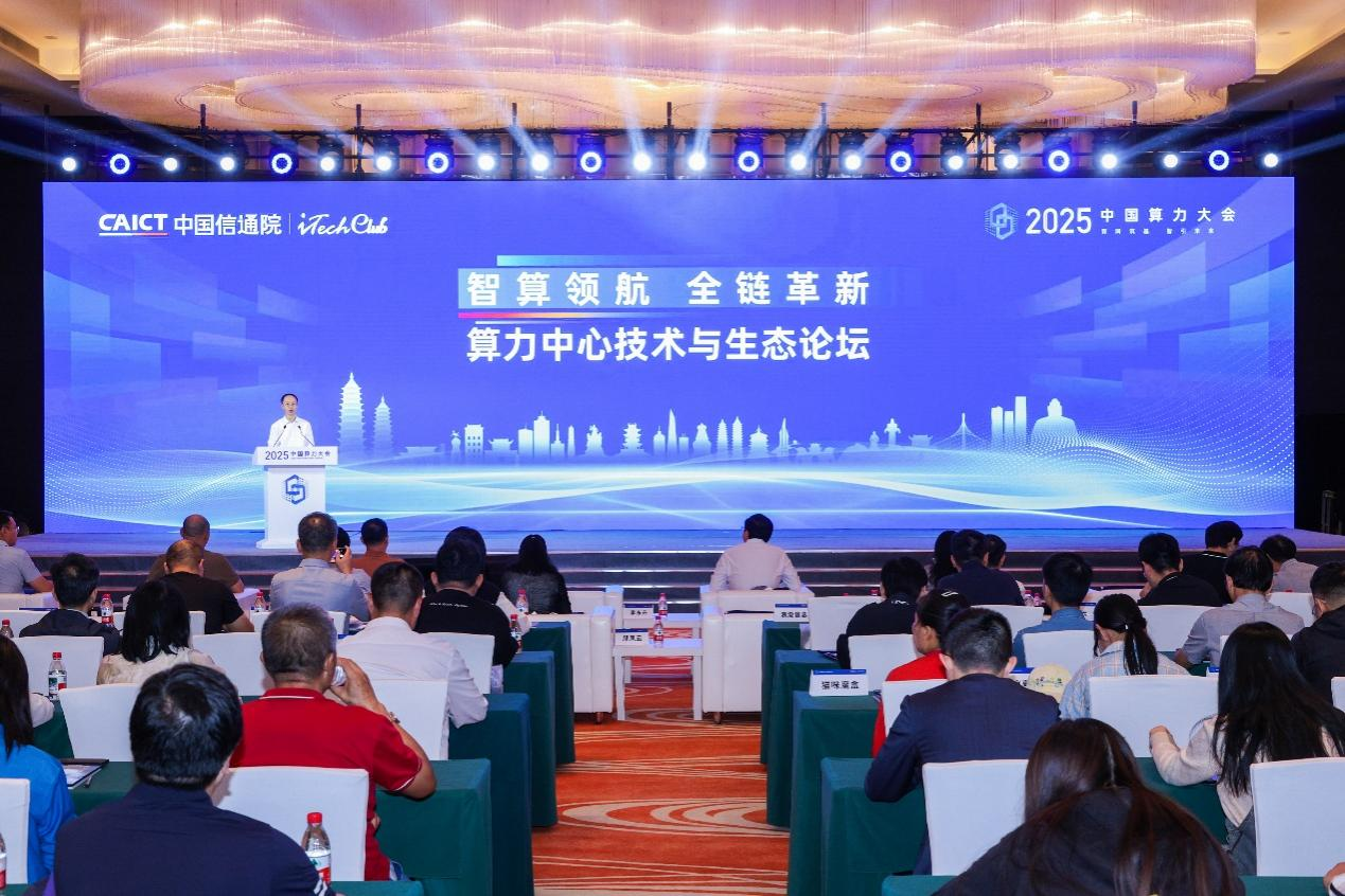 微信图片_2025-09-15_172614_693.png