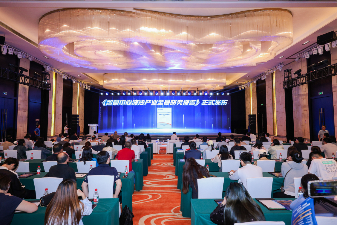 微信图片_2025-09-15_172628_827.png