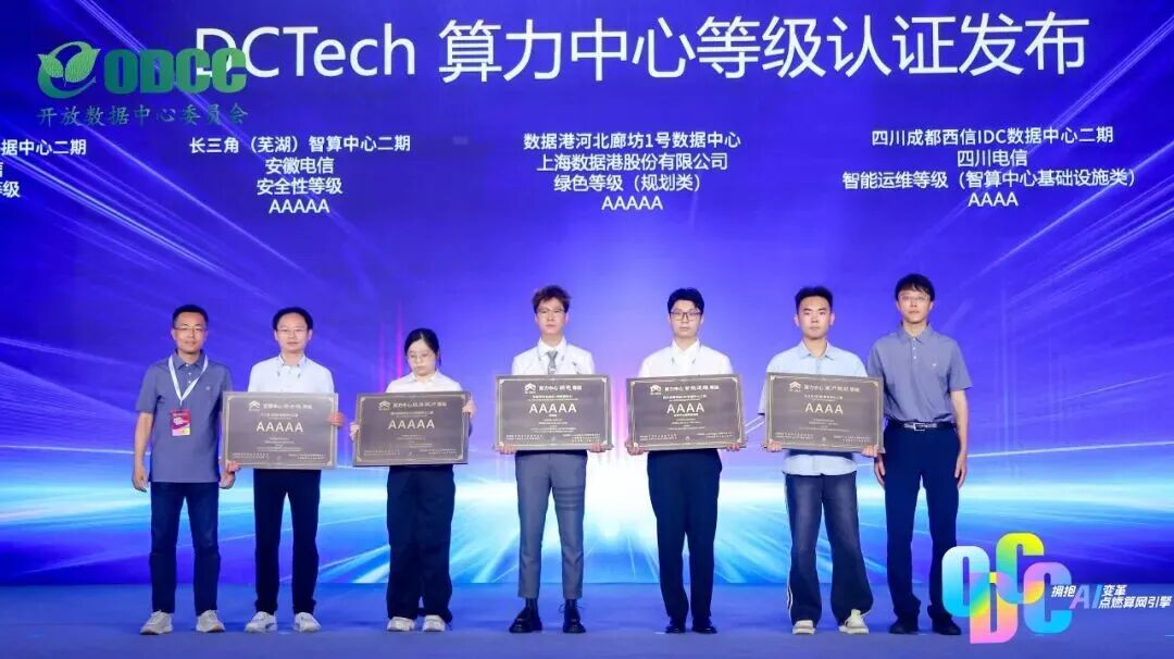 微信图片_2025-09-17_094023_408.jpg